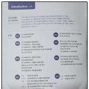 대구유스콰이어 정기연주회 이미지