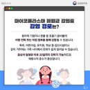 당진항만항운노동조합 | 시사일보 최한규기자