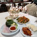 고봉로 28길 | 익산막걸리 대장군막걸리 맛있는 안주퍼레이드 펼쳐지는 영등동 술집