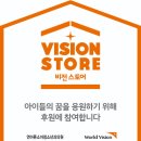 연아른 성장의원 이미지