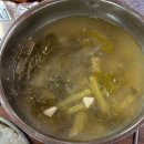 왕소금연탄구이