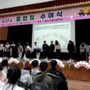 신월초등학교 이미지