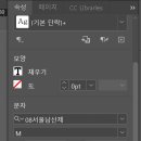 인디자인플러스
