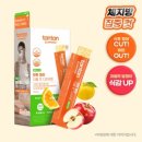 밍스낵 | 탄탄슬리밍 탄탄 젤리 더블 컷 다이어트 구매 전 꼭 알아야 할 것