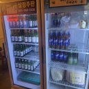 가보족발양천