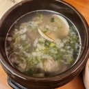 [대구/수성구] 수성못 대방어 맛집 “원수산 수성못점” 후기