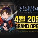 르엔젤 이미지