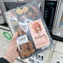 세븐일레븐시화함현점 네이버블로그