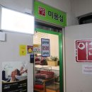 연두색헤어샵