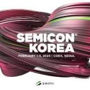 주성코리아 이미지