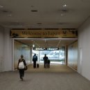 해피바스켓 이미지