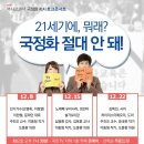 카페온에어 이미지