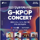 kpop 이미지