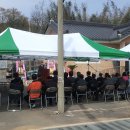 죽림마을회관 이미지