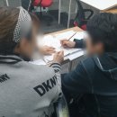 유니스트수학과학학원 이미지