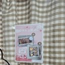산본 두쫀쿠 찌쿠키에서 두바이쫀득쿠키 휘낭시에 선물세트 구입 후기