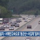 서김제 이미지