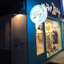 너의꿈을그리다 이미지