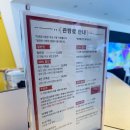포수마을 만화도서관 | 부천 가볼만한곳 &lt;한국만화박물관&gt; :: 놀거리 데이트 추천! 주차 정보, 관람 요금