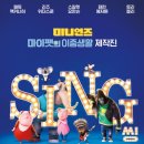 운정해오름초등학교 이미지