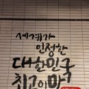 밀루션 이미지
