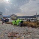 기동반-25 이미지