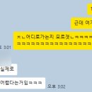 G.G피시방 이미지