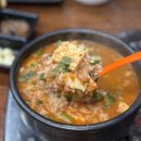 영주공설시장 이미지