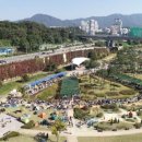 점프존 남양주