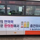 황명수한의원 네이버블로그