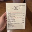 분당정자청소년수련관 | 분당 정자동 직장인 점심 맛집 :: 돼지불백, 청국장 잘하는 곳 할머니의 부뚜막 정자직영점 가격 방문 후기