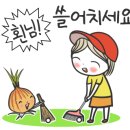 이프로 골프 이미지
