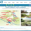 용인 수지 성복 자이 힐스테이트 대형평형 고급 미분양아파트 분양중이라고 하던데 알아보고 가시죠 이미지