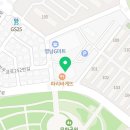 한양대 중앙 태권도장 이미지