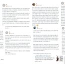 라이프피트니스안양