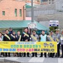 용정초등학교 이미지