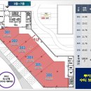 파라곤1층약국 네이버블로그