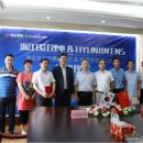 현진기업 이미지