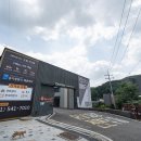 드림무인텔 이미지