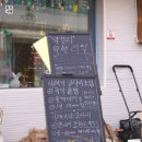 봉아정 네이버블로그