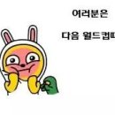 희연 - 부평구 | 희연