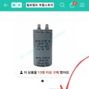 한성정비 이미지