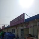 청도소머리국밥 이미지