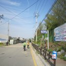 정남우체국 이미지