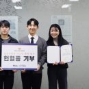 차의과학대학교 의학전문대학원 이미지