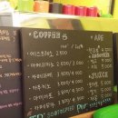 더미네랄까페 Daum카페