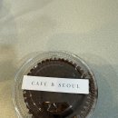 하태제과 | 영등포구청역 두쫀쿠 맛집을 찾는 그날까지 | 가격 정보, 내돈내산 | 영등포 두쫀쿠 맛집 토너먼트...