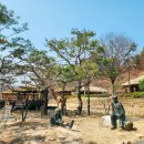 김유정 동상 | 김유정문학촌 생가 강원도 여행 춘천 가볼만한 곳