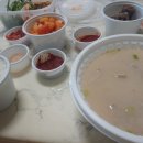 79네수육국밥 - 유성구 관평1로 68 | 79네수육국밥