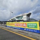 주정차26 이미지